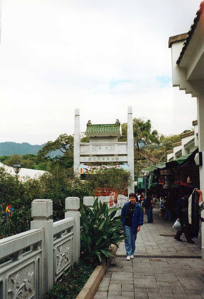 2001 - Australie (3).jpg